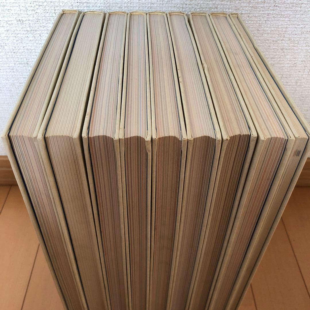 精粋フランス料理 全8巻+別巻