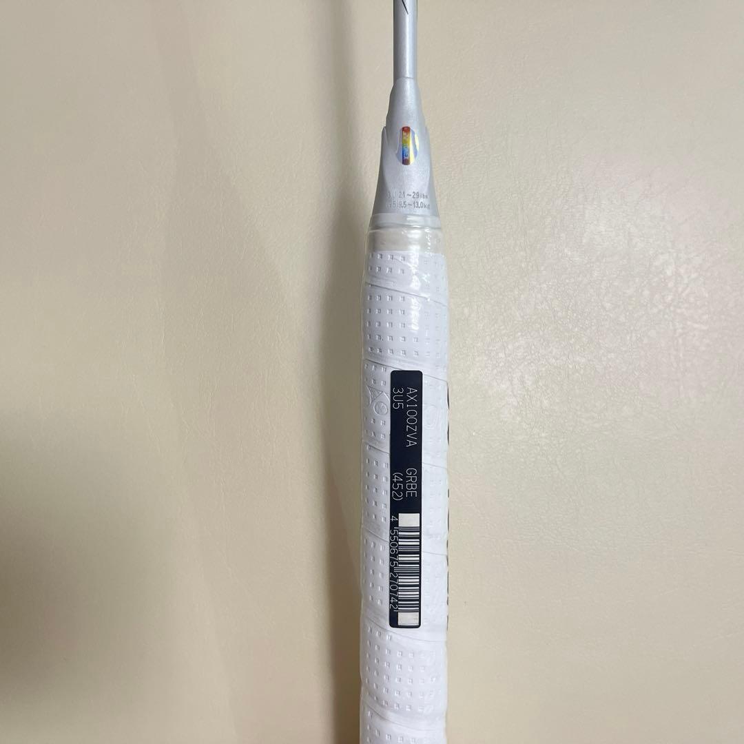 【期間限定値下】【抽選限定品】YONEX ASTROX 100 ZZ 3U5