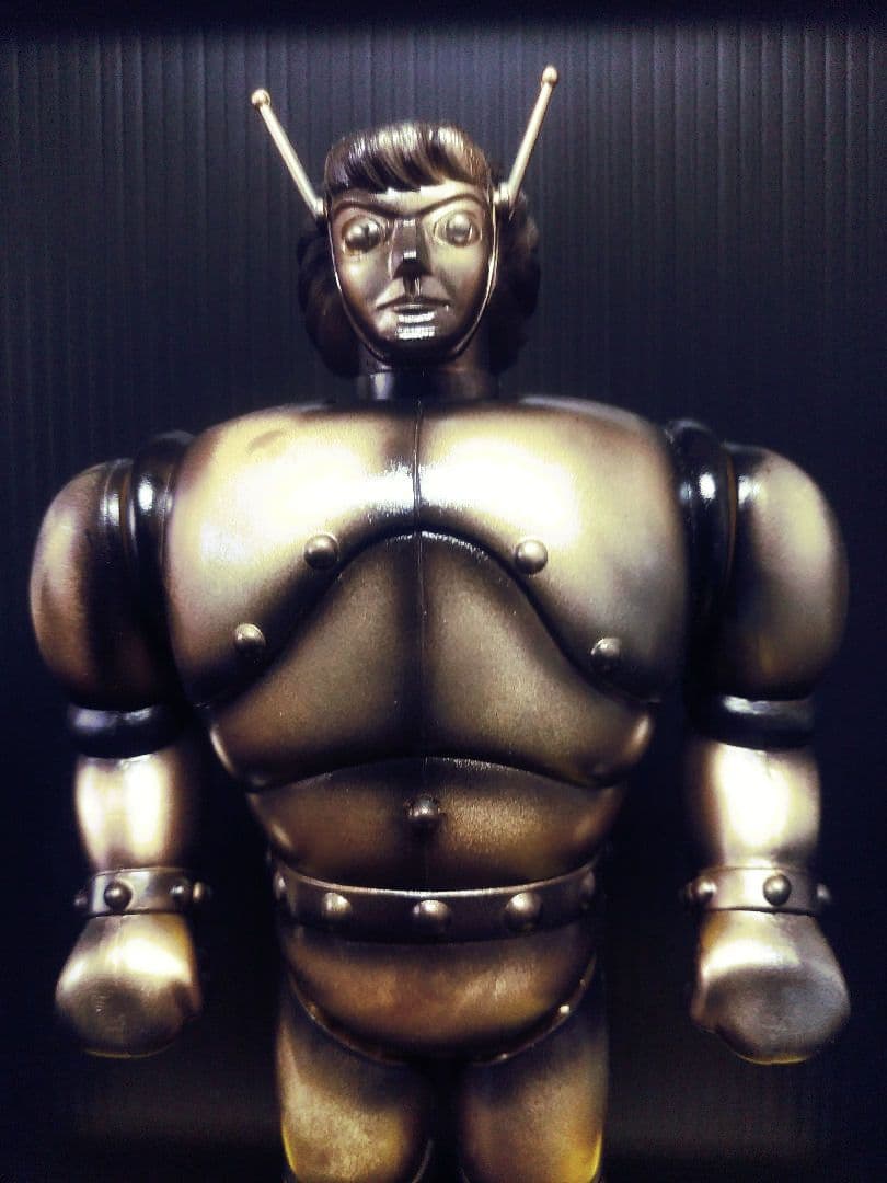 マグマ大使
