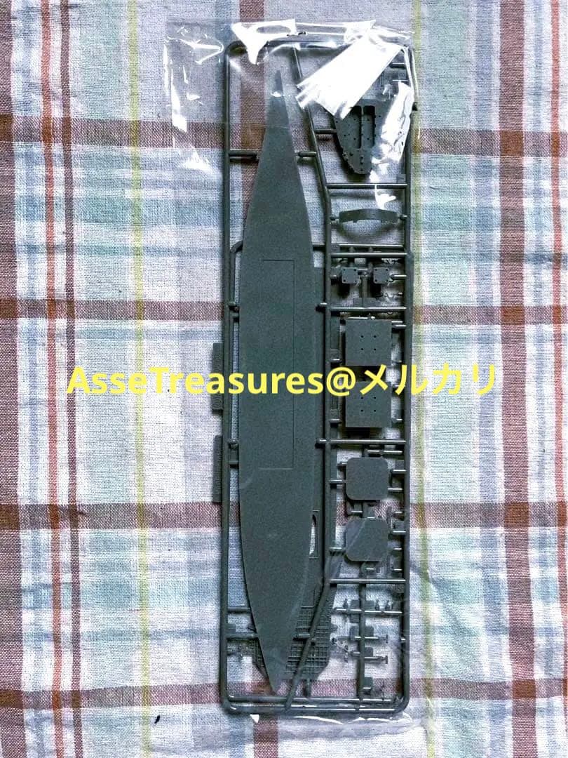 限定品 フジミ 特シリーズ 1/700 飛鷹 デラックス版 w/エッチングパーツ