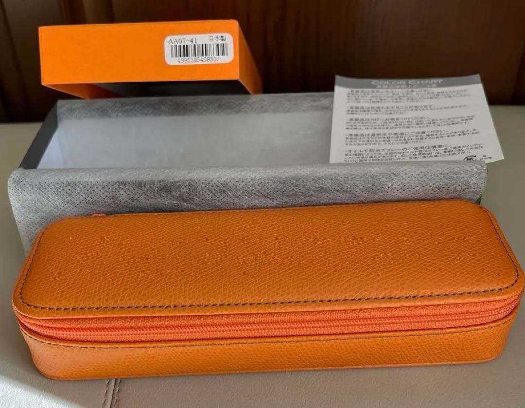 銀座　伊東屋　カラーチャート　ペンケース　牛革製