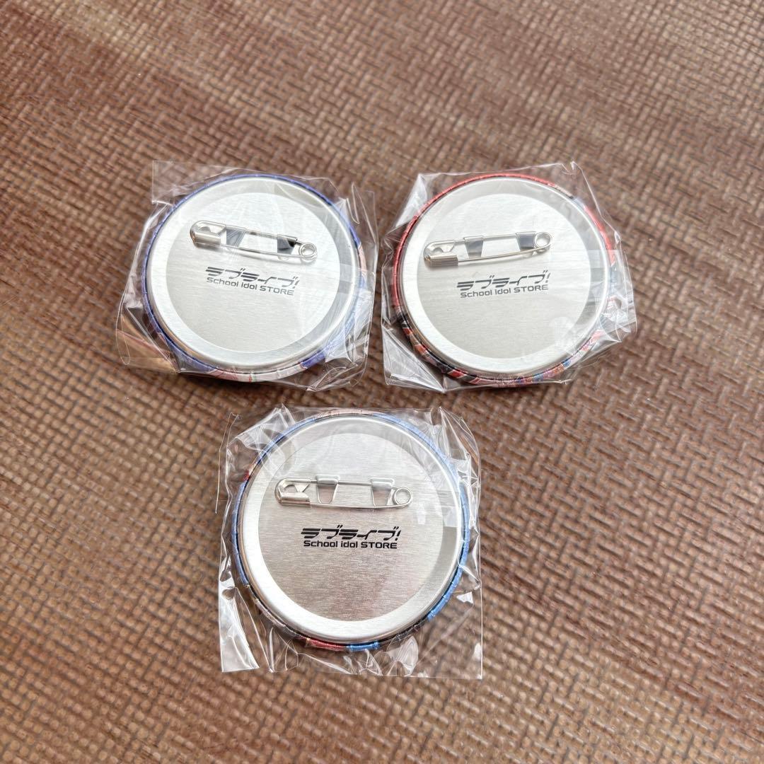 ラブライブ　虹ヶ咲　グッズまとめ売り
