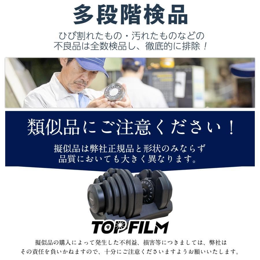 ★新品★ 可変式ダンベル 40kg 2個セット アジャスタブル ダンベルセット