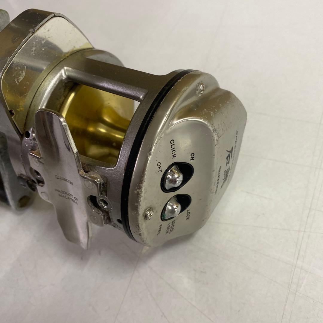 シマノ スピードマスター石鯛 2000T ジャンク品