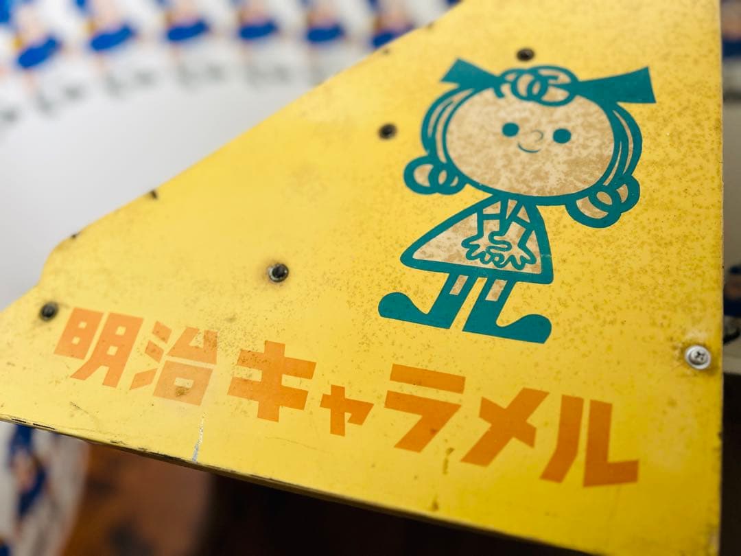 50' Meiji CARAMEL 明治キャラメル 店頭用ブリキラック 当時物