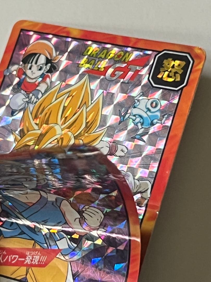 ドラゴンボールGT カードダス　10点セット　バラ売り不可