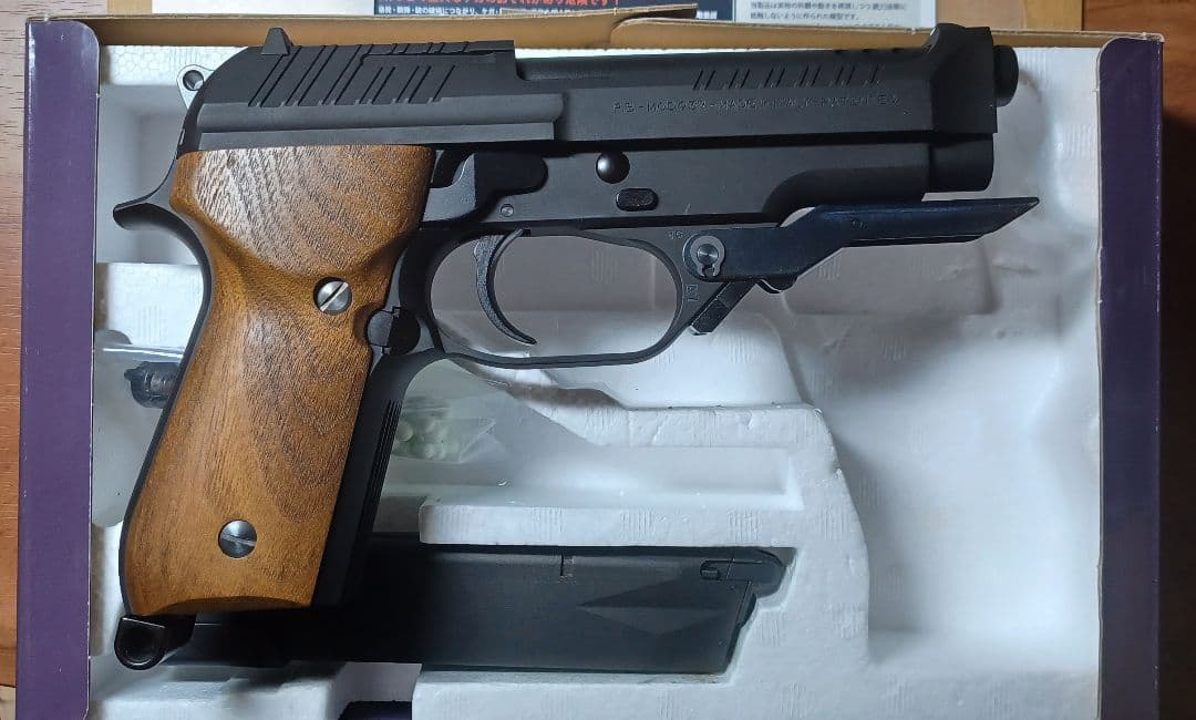 本日最終 KSC M93RⅡ FUTURO フトゥーロ システム7 HW