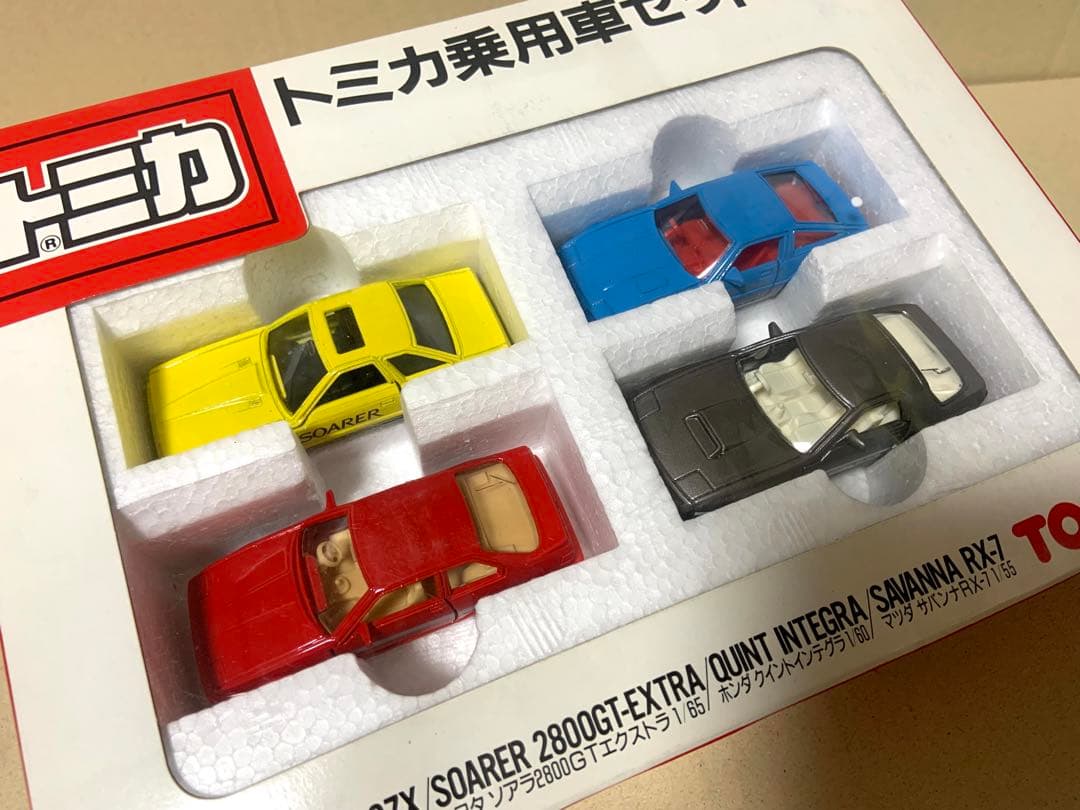 トミカ 乗用車セット　日本製　①