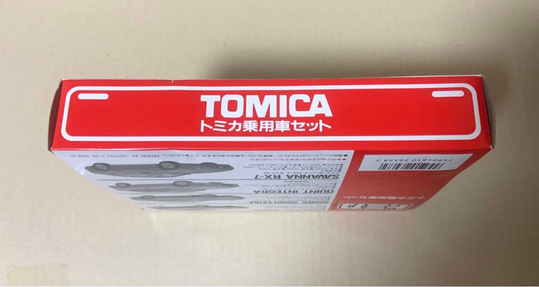トミカ 乗用車セット　日本製　①