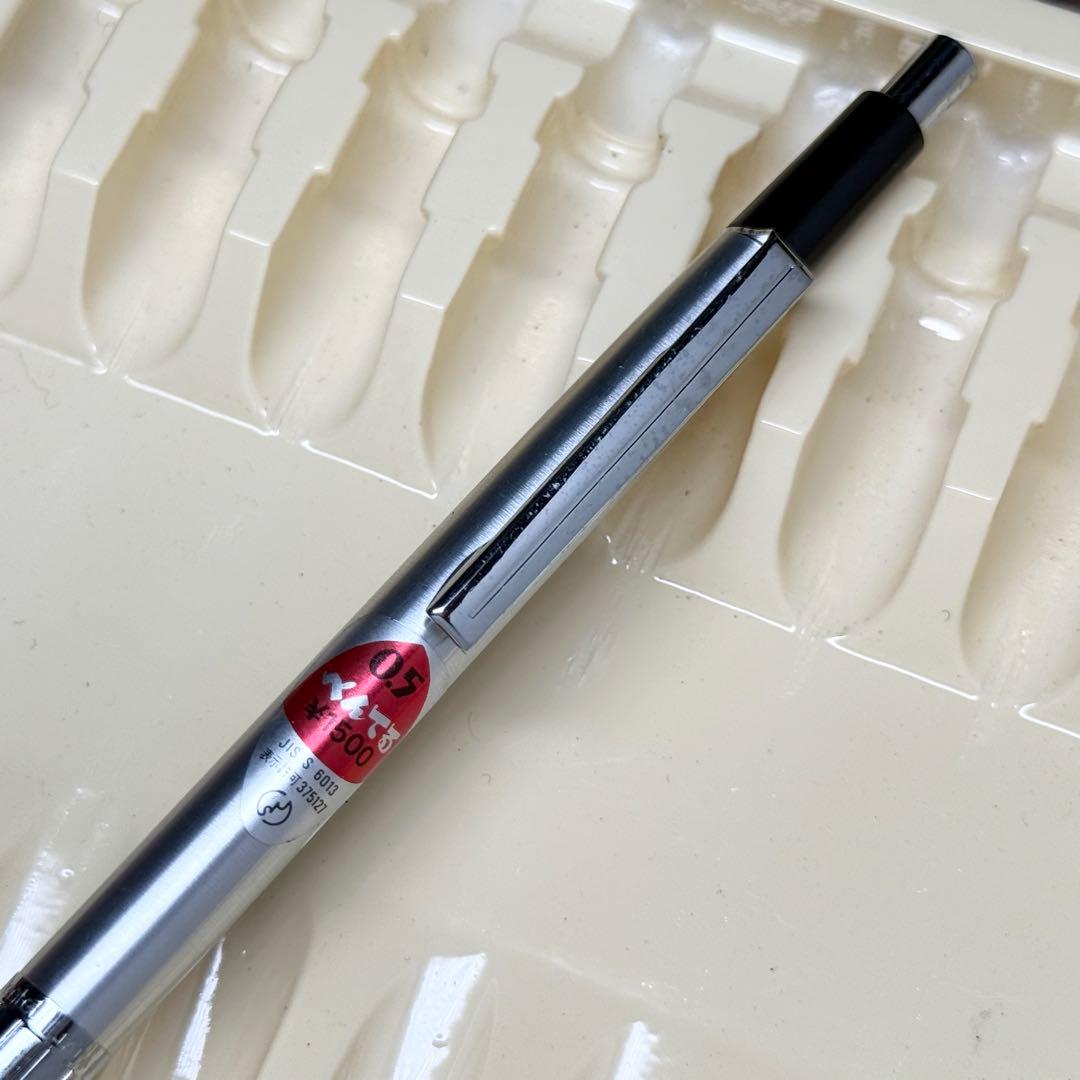 ぺんてる PG15 シャープペンシル 0.5mm