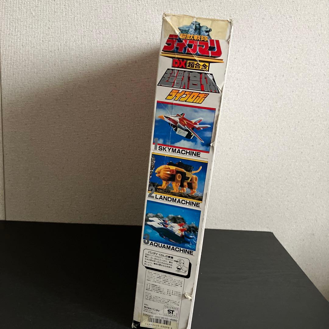 [希少品］ライブマン　ライブロボ　DX 超合金 鳥獣合体　DX鳥獣合体バンダイ