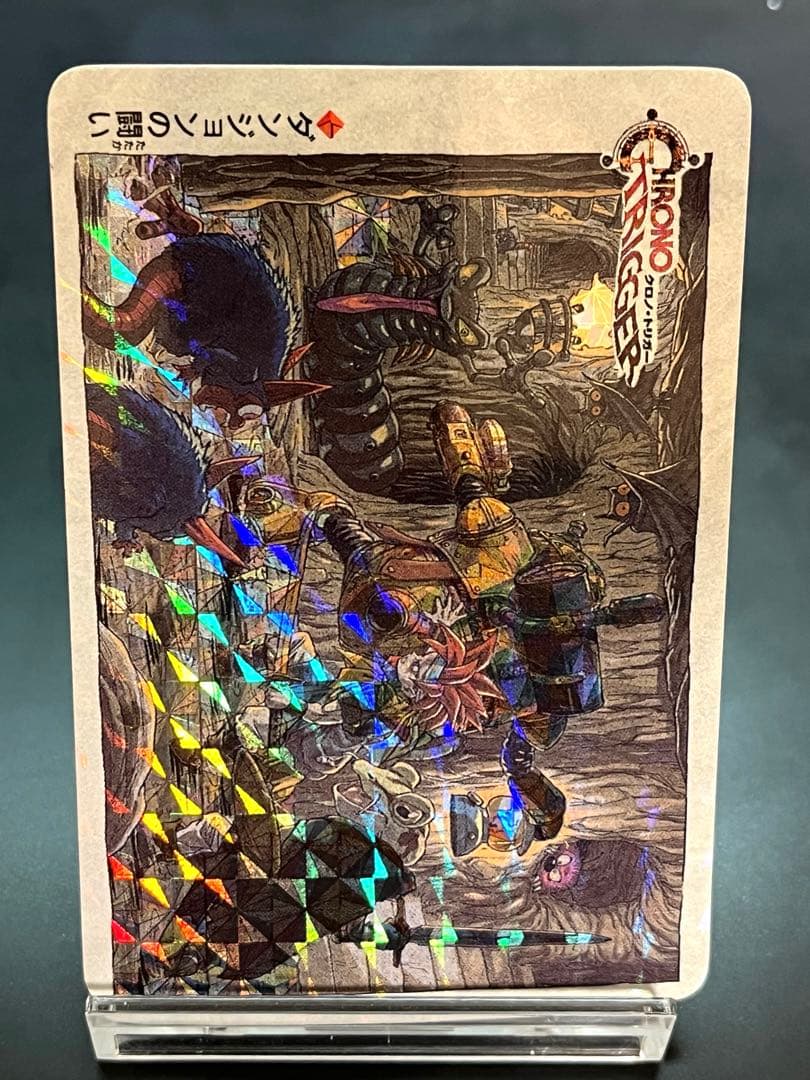 【非売品】クロノトリガーカード ダンジョンの闘い Chrono Trigger