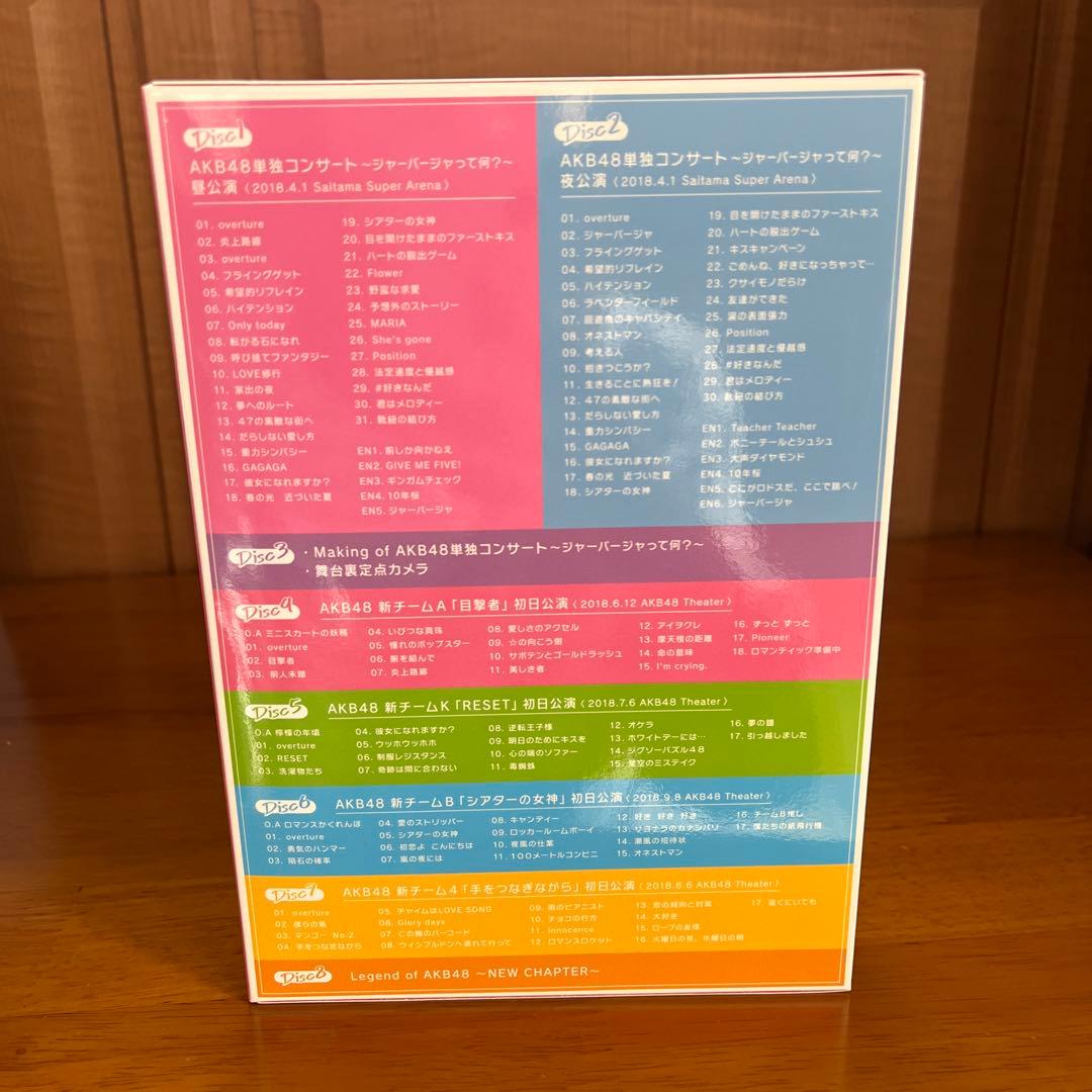AKB48 単独コンサート DISC 8枚