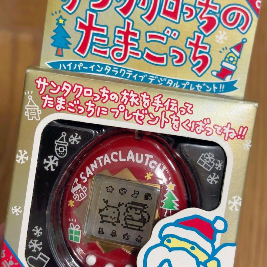 サンタクロっちのたまごっち 赤