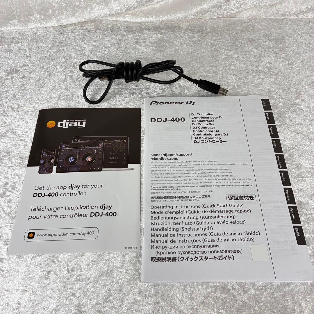 限定 Pioneer DJ DDJ-400N コントローラー ゴールドモデル