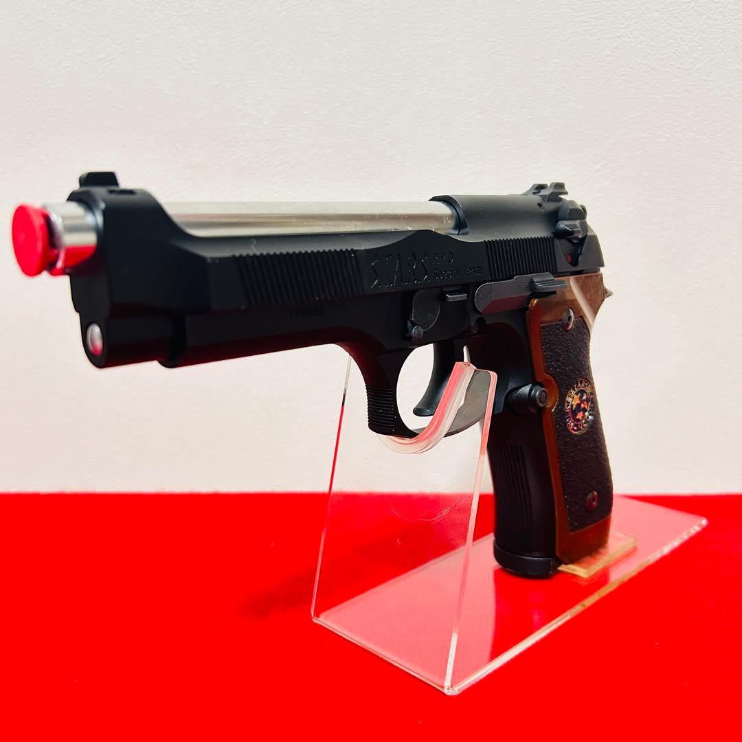 東京マルイ　サムライエッジ　ハイグレード　M92 ベレッタ　ガスブローバック