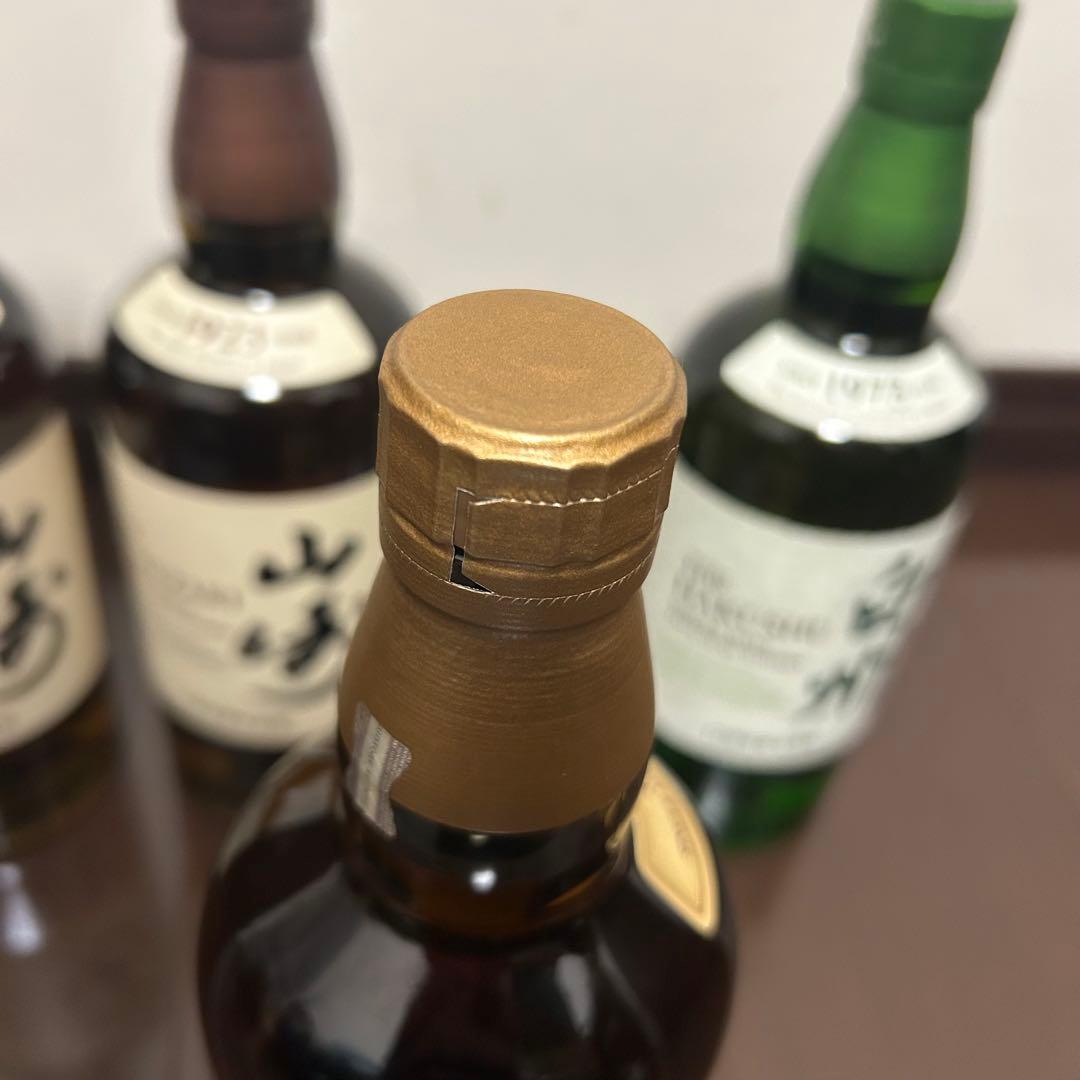 サントリー 山崎12年　山崎NV　白州NV 計4本セット