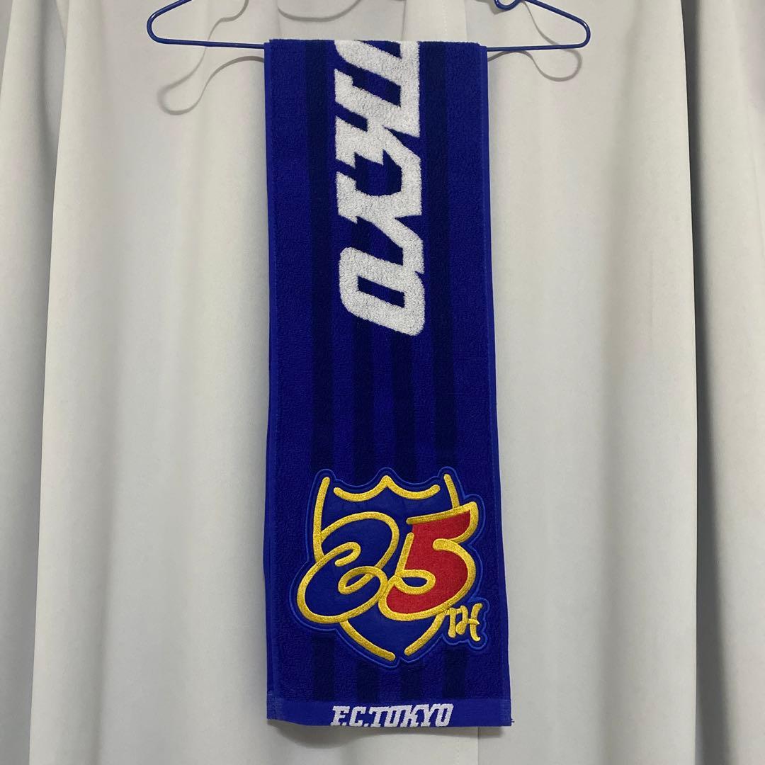 バラ売り不可　渡邊凌磨　FC東京　浦和レッズ　サイン付き25thユニフォーム他