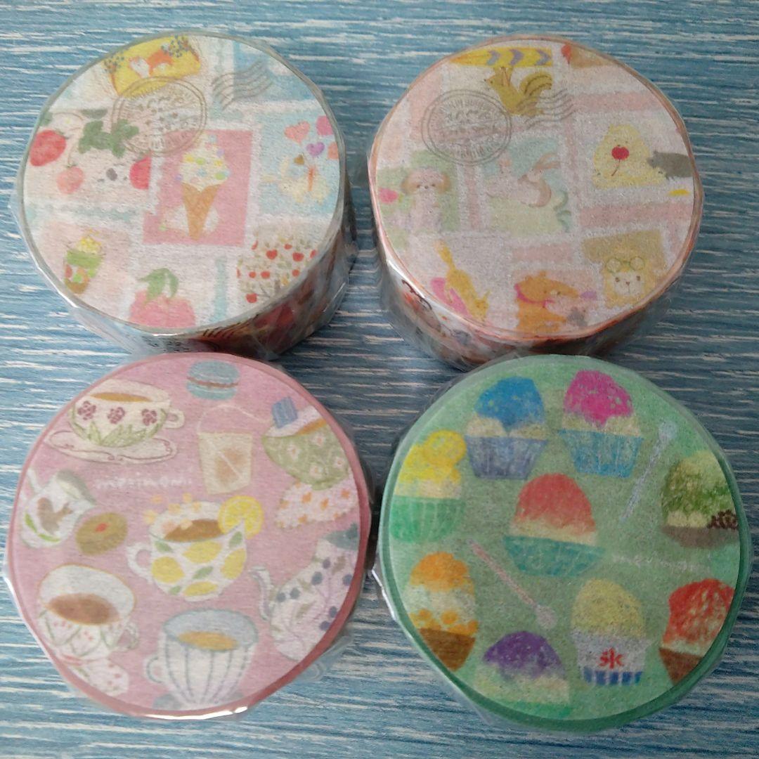 meriBUN/merinomi マステ20個＆透ける模様紙20枚お得セットA