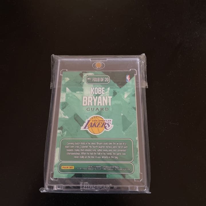 その他 Kobe Bryant studio from downtown