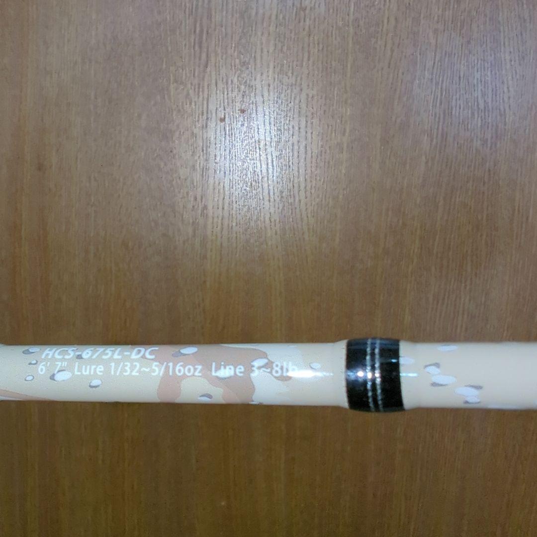 ABU Garcia HCS-675L-DC ホーネット Hornet