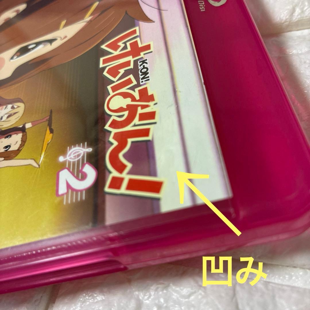けいおん 第1期／第2期Blu-ray BOX 初回限定生産