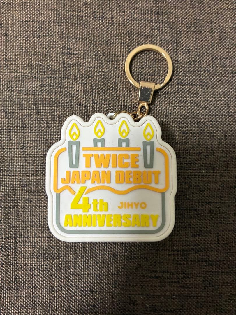 TWICE ジヒョ　セット