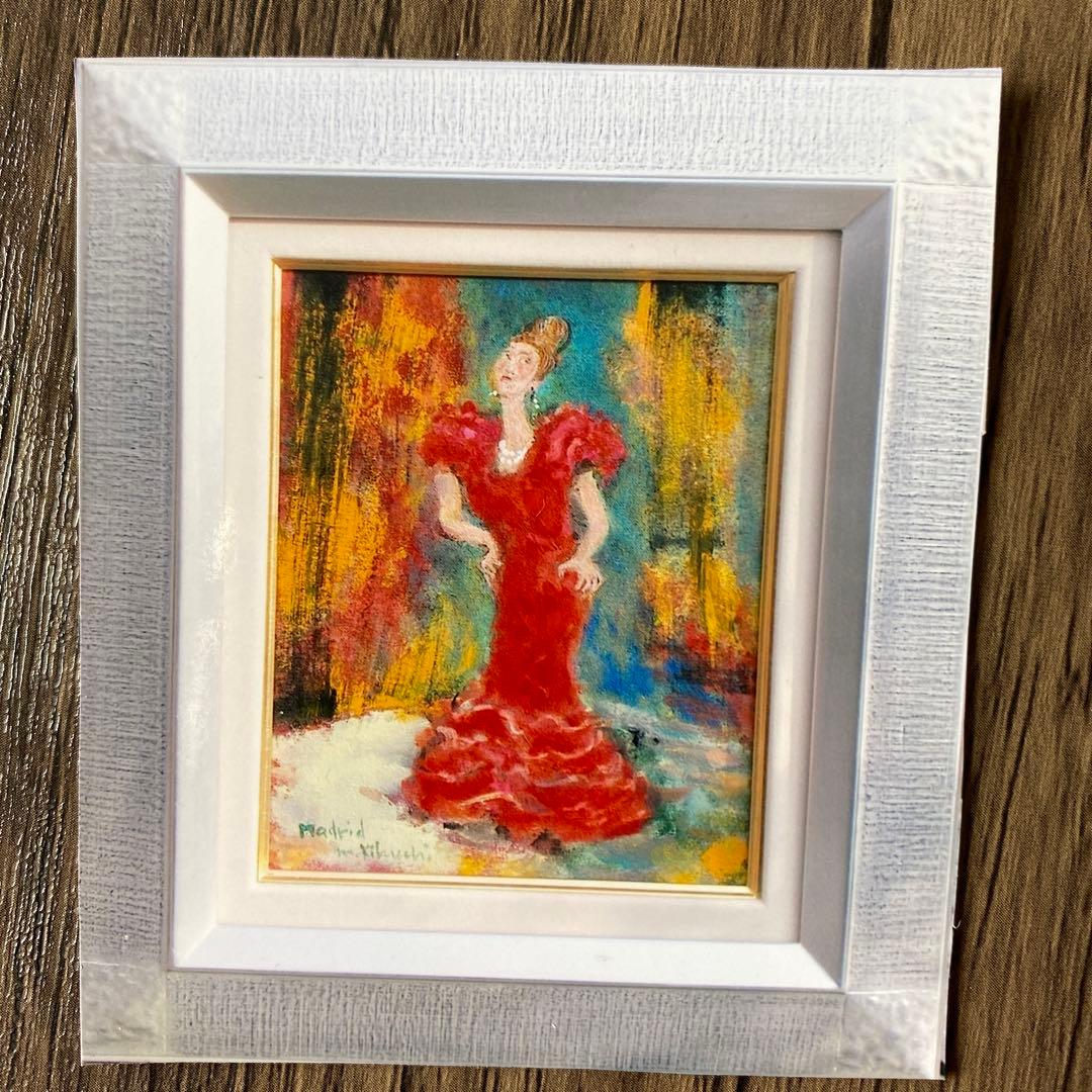 絵画　油彩画　油絵　「フラメンコ」(マドリッド)F3 菊地正則　美品　額付き