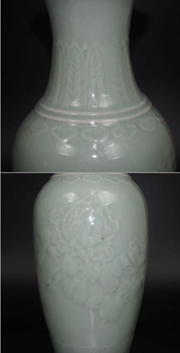 送料無料　70年代『中国宜興』青磁花瓶　高さ29ｃｍ　中国美術古玩