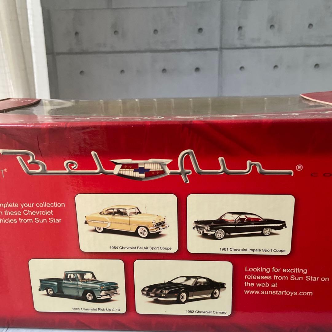 サンスター1953 Chevrolet Bel Air ダイキャスト 1:18