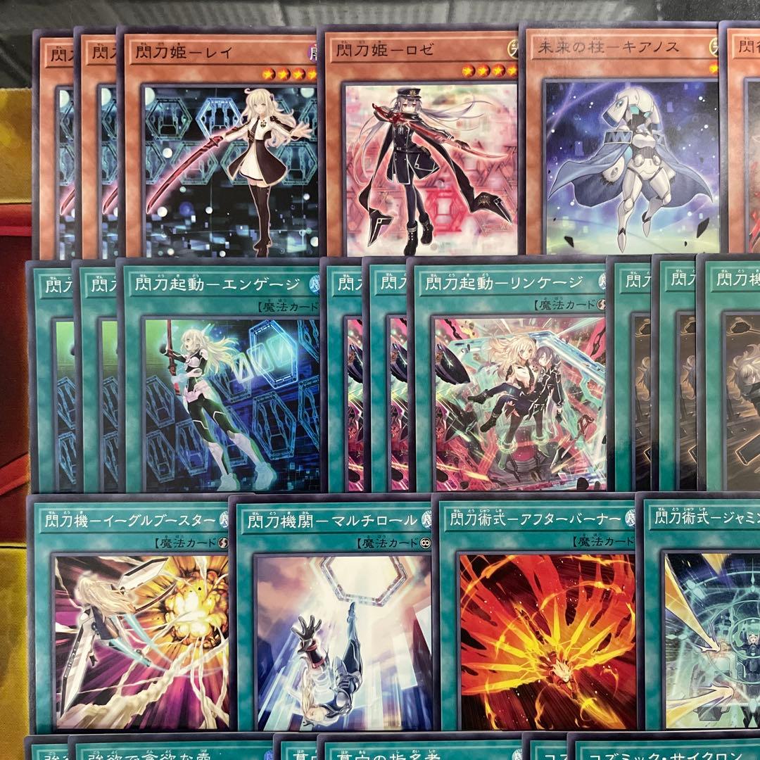 本格構築 閃刀姫デッキ レイ ロゼ エンゲージゼロ キアノス 閃刀姫＝ゼロ