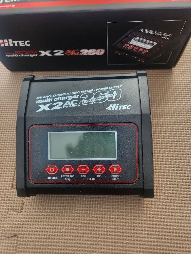 ハイテックマルチチャージャーX2ACプラス260