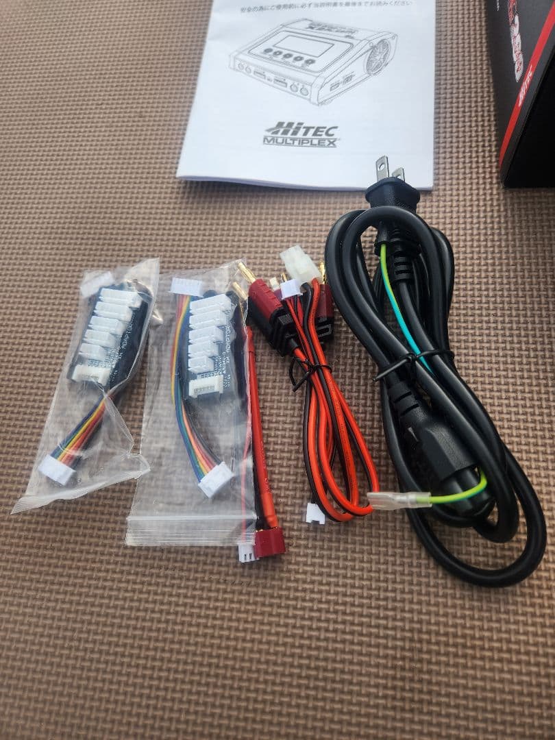 ハイテックマルチチャージャーX2ACプラス260