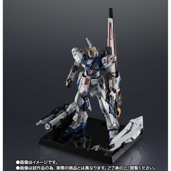 超合金 RX-93ff νガンダム & 超合金 MSN-04FF サザビー