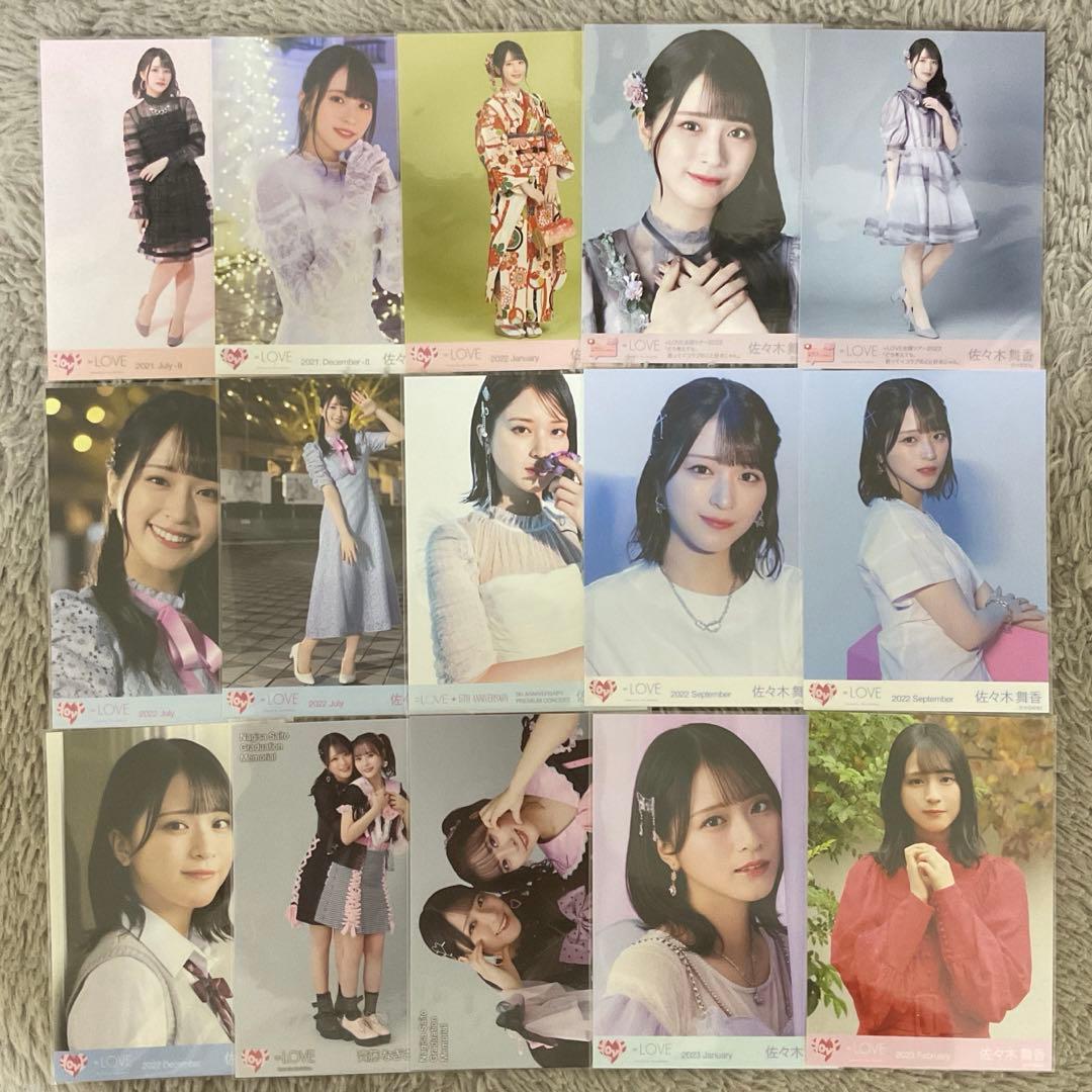 s*o様 佐々木舞香 生写真まとめ売り