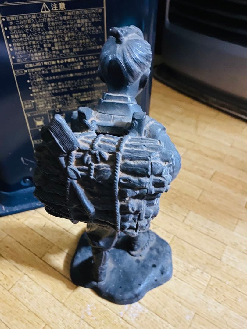 念記 事工濟校 村運甲包 銅像(銅)