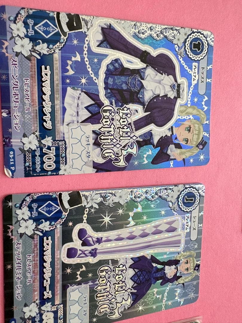 アイカツカード 星宮いちご、藤堂ユリカ