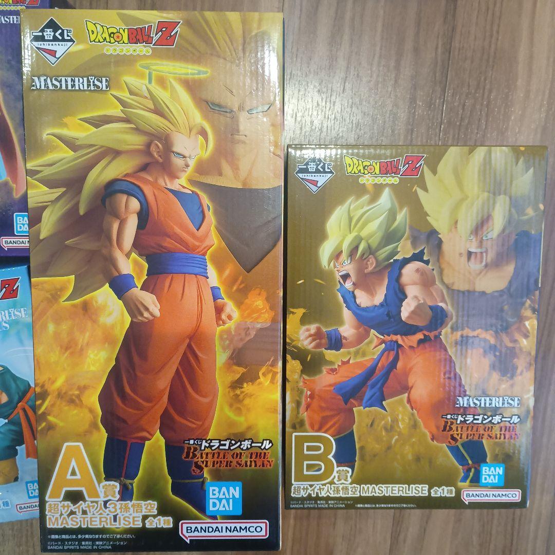 お値下げ♡　ドラゴンボール　 1番くじ　MASTERRISE　フィギュアセット