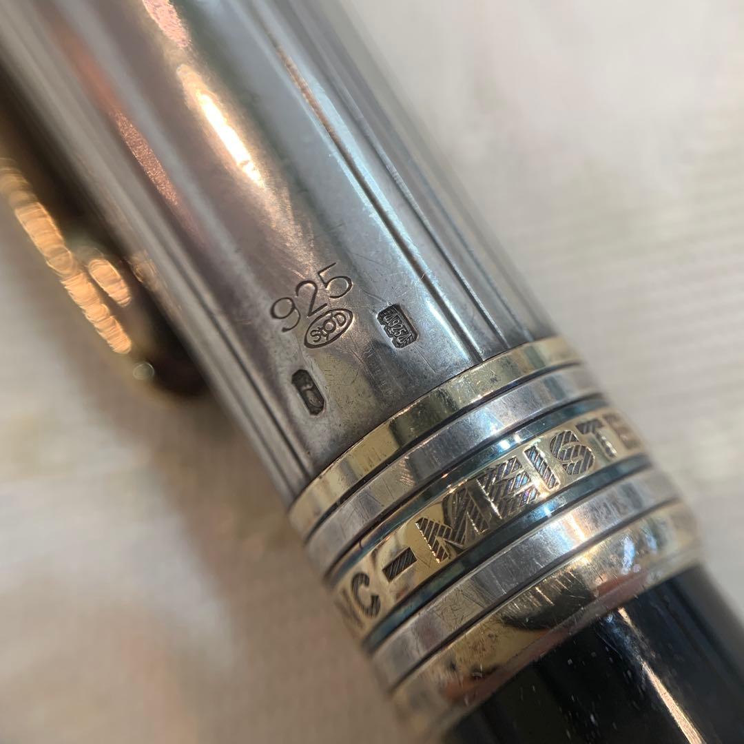 MONTBLANC マイスターシュテック ソリテールデゥエ 万年筆 ペン先18K