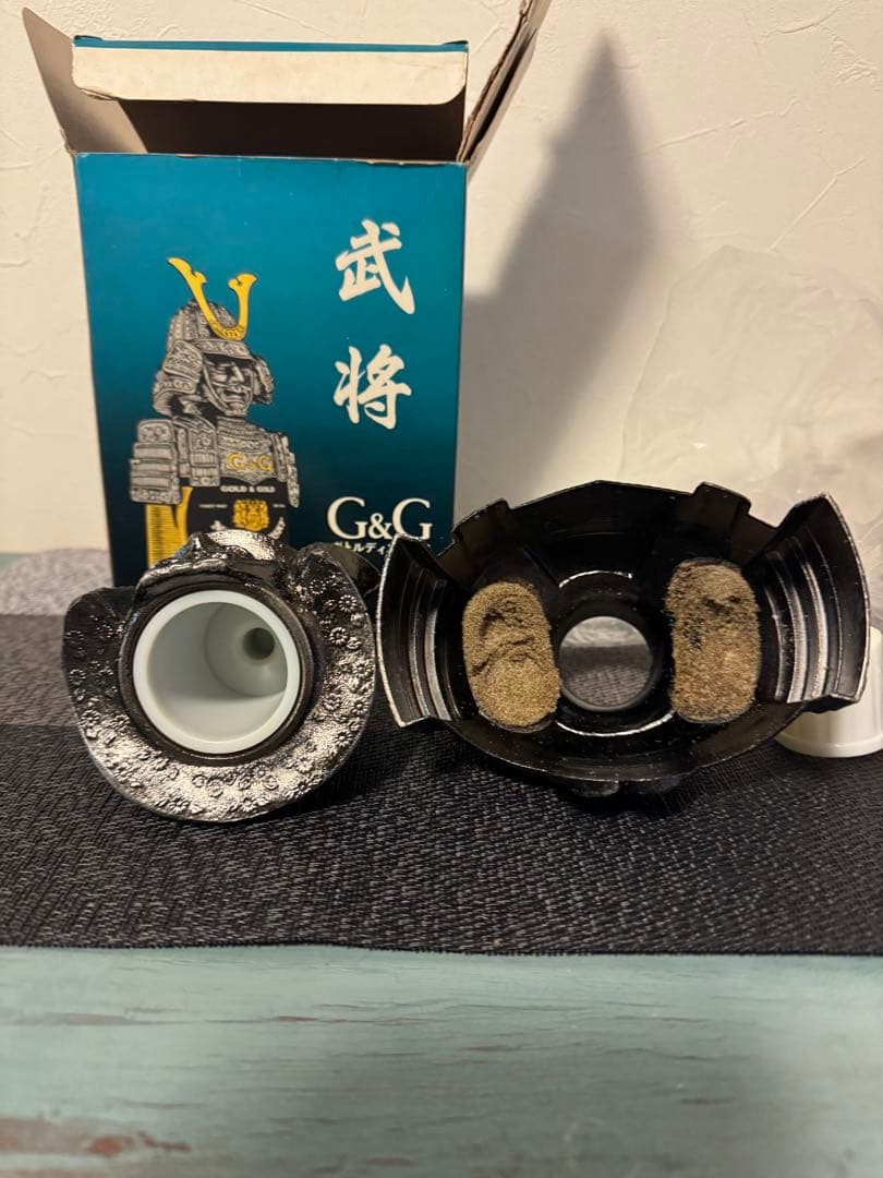 レトロ NIKKA WHISKY G&G 武将 カブトシリーズ No.2
