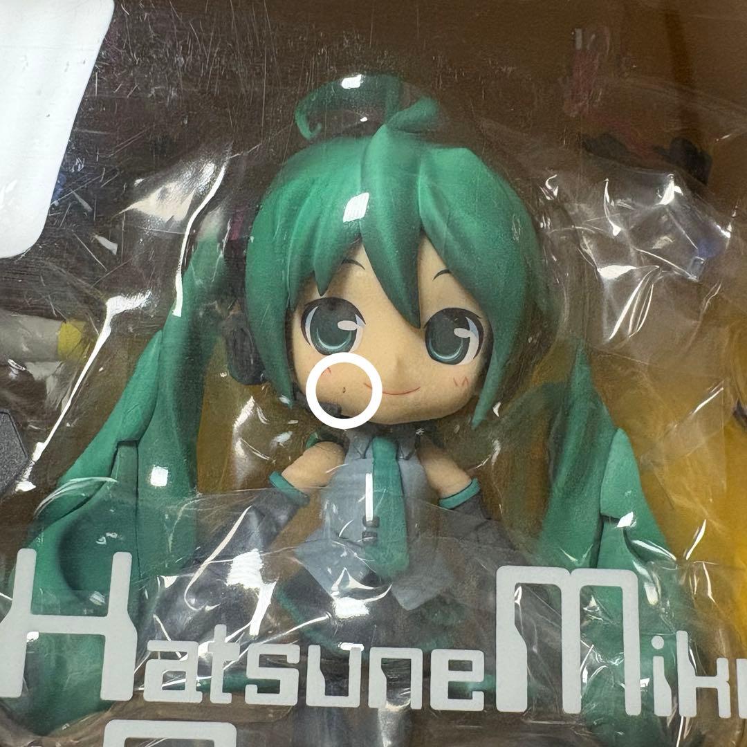 ねんどろいど 129 初音ミク アブリュートＨＭＯ・エディション