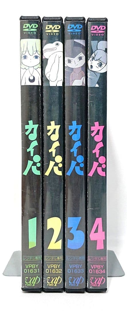 カイバ【DVD】全4巻セット