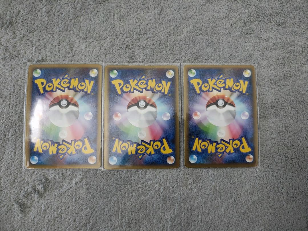 ポケモンカード　LEGEND 　色違い　プロモ　ライコウ　エンテイ　スイクン