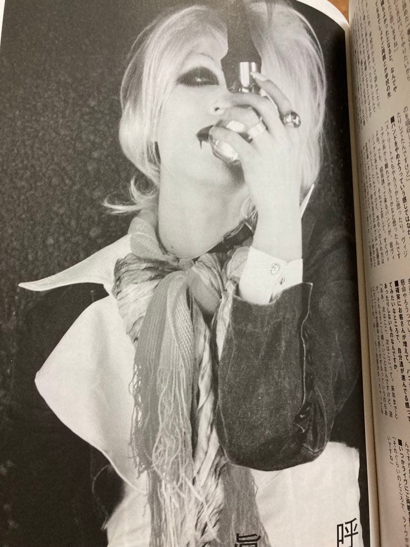 deadman フライヤー　配布CD サイン ネームホルダー 雑誌 眞呼 aie