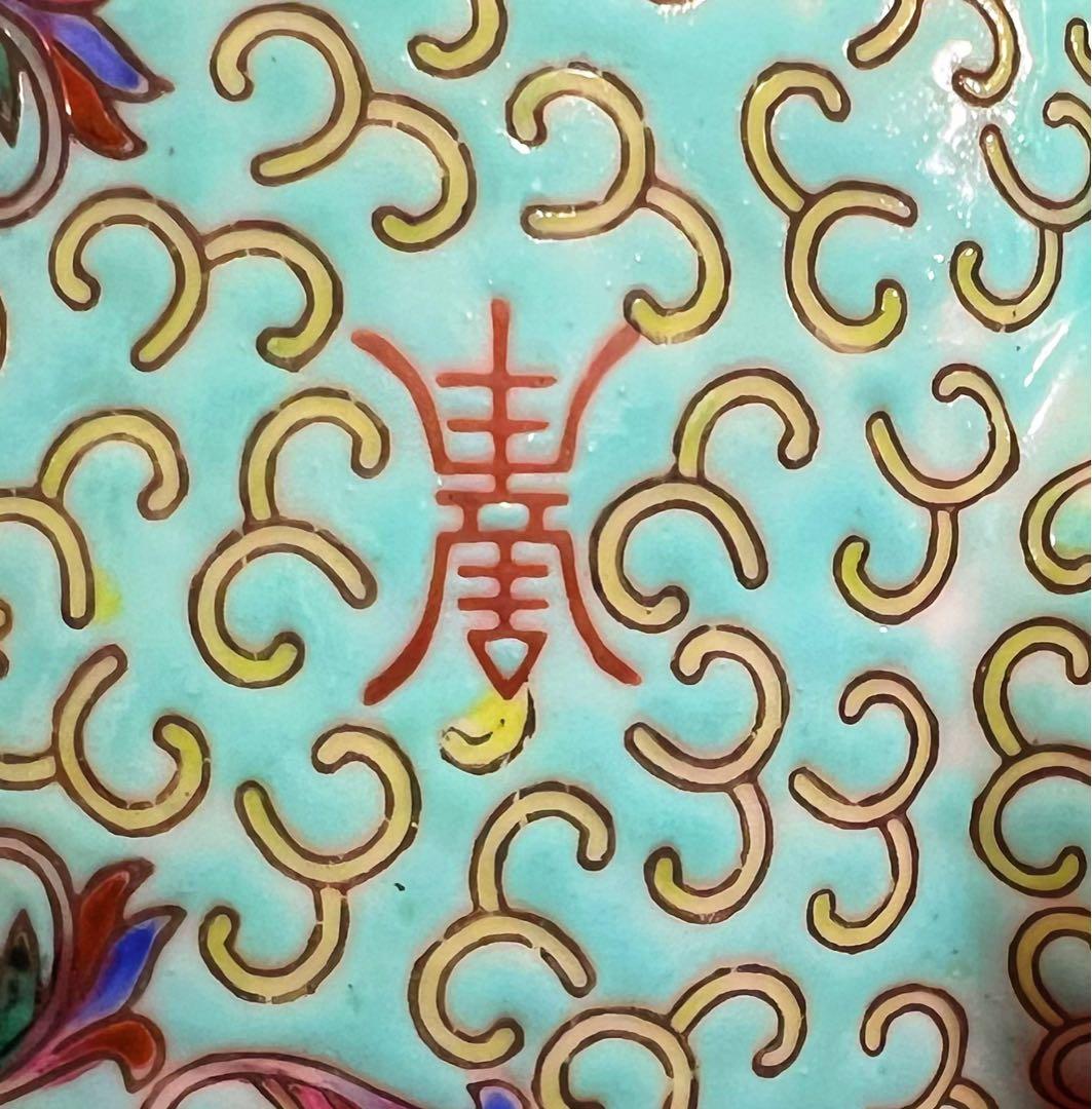 中国美術 粉彩福壽双全蝙蝠 壽 花柄 大茶壺 大急須 水注 中國景德鎮 茶道具