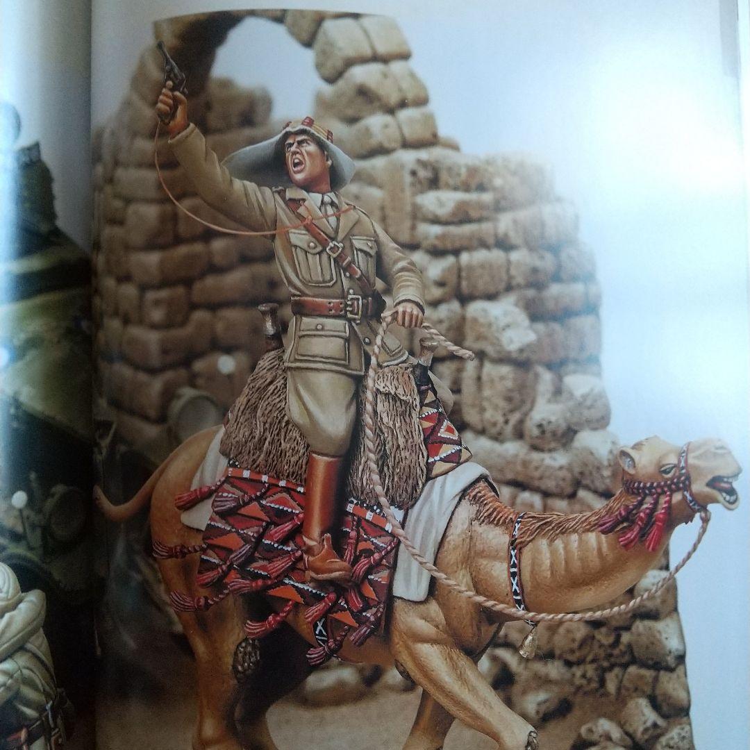 アラビアのロレンス ミリタリーフィギュアセット