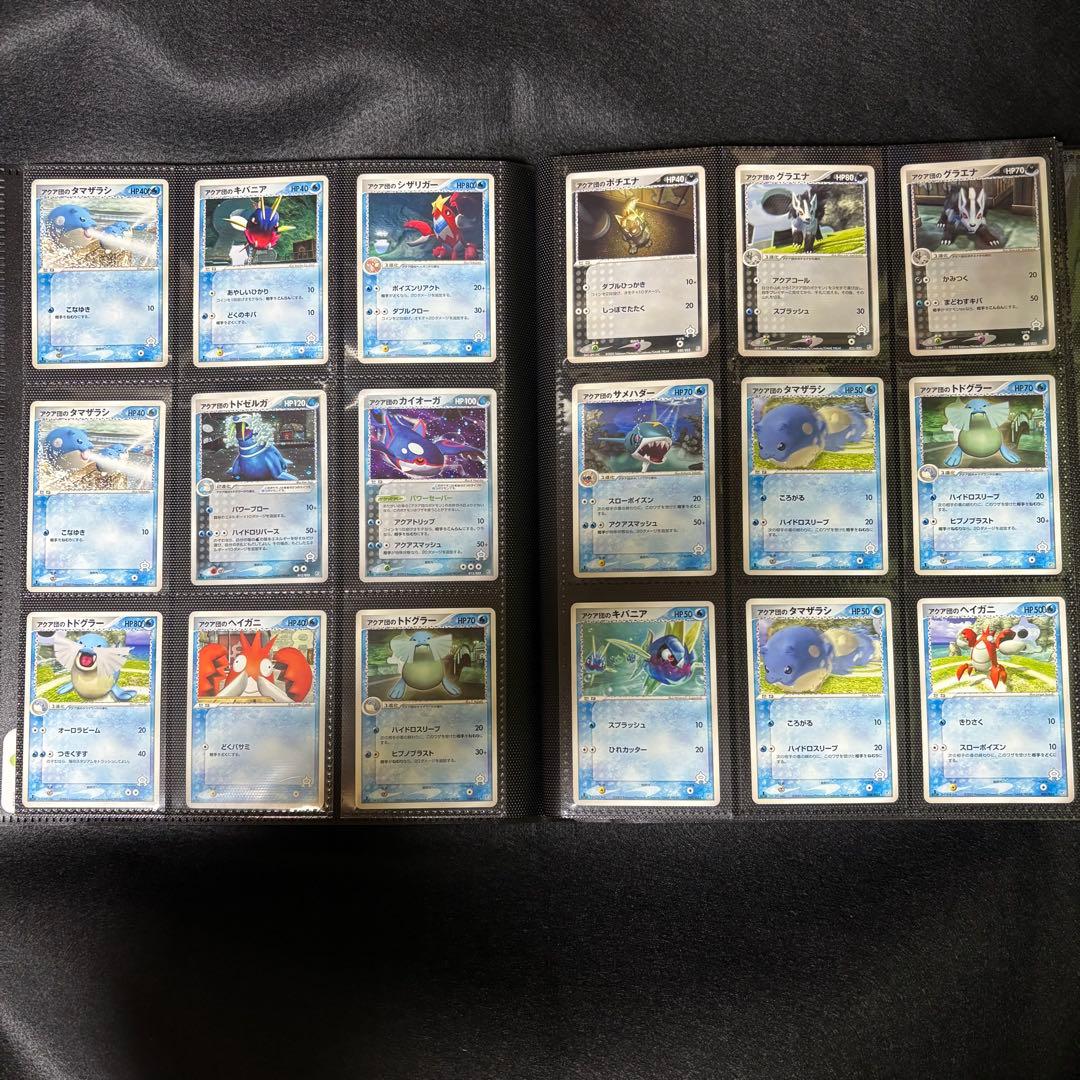 ポケモンカード 2003年　まとめ売り セット127枚