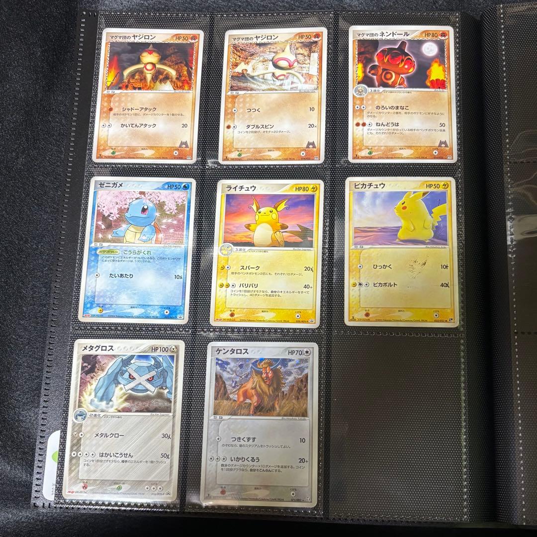 ポケモンカード 2003年　まとめ売り セット127枚