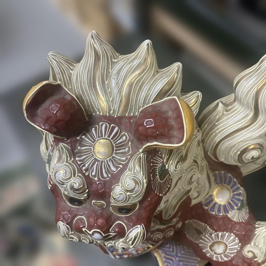 九谷焼玉乗り獅子の置物 赤と白 打出の小槌にのる獅子　石川県九谷焼 日本美術