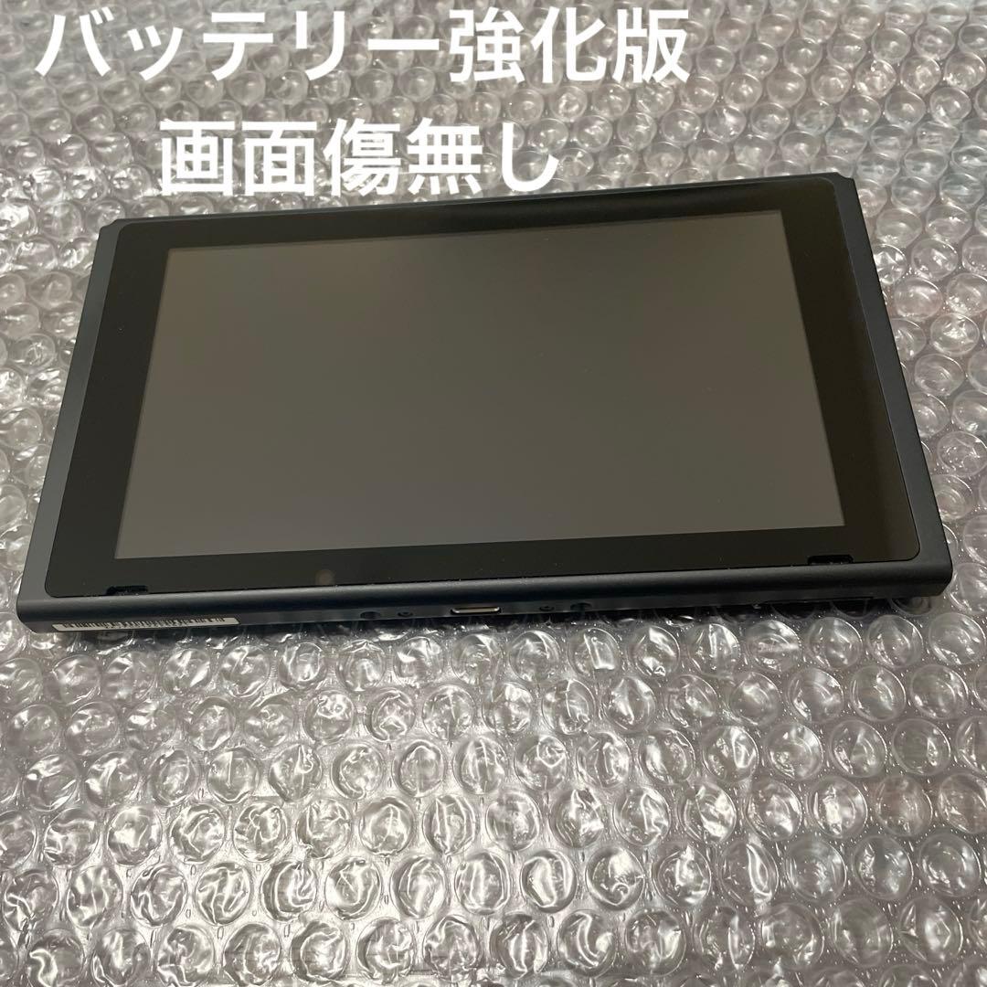 6 Nintendo Switch本体のみ（2019年製・バッテリー強化版）